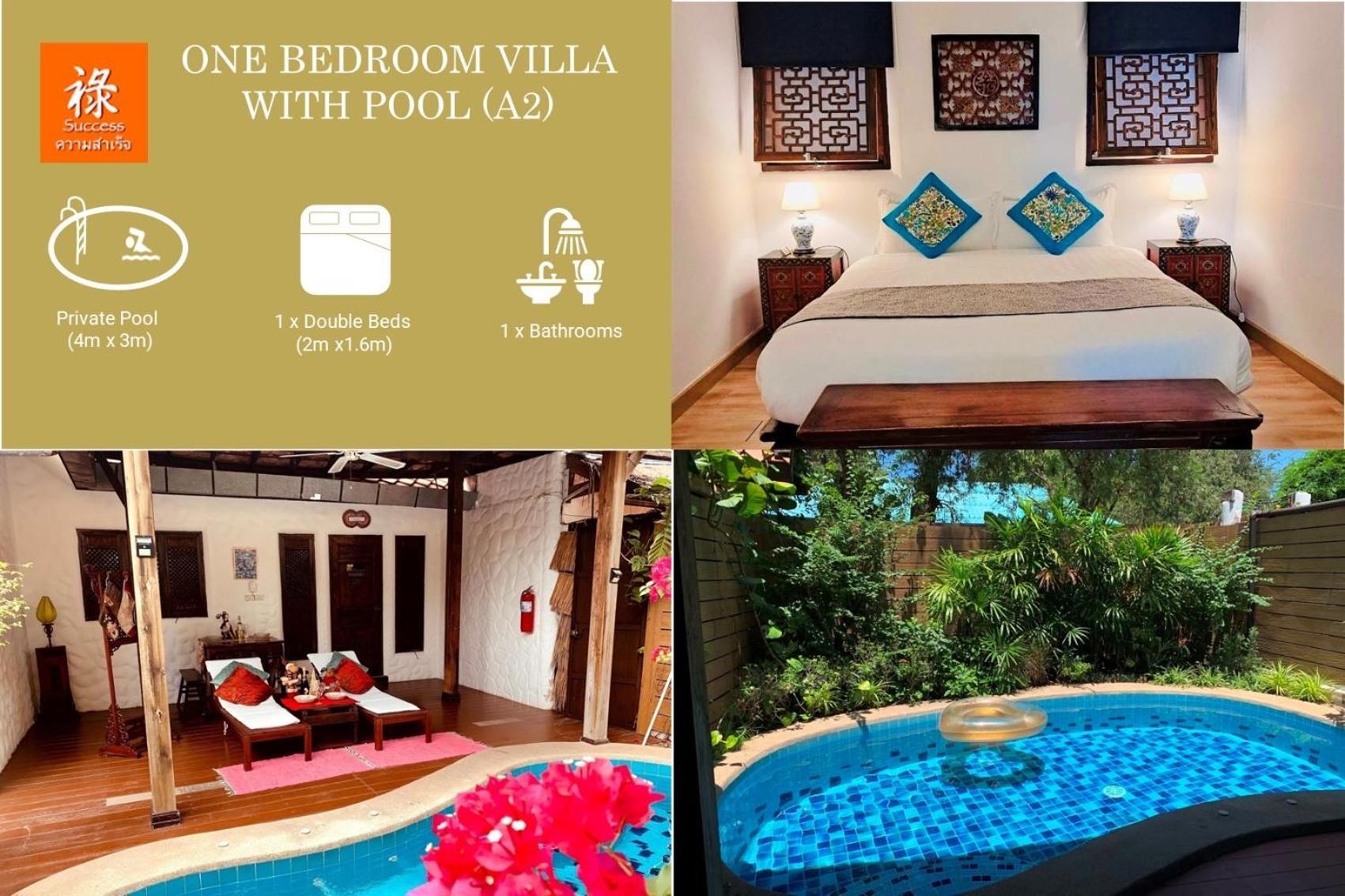 Btc Boutique Resort Private Pool Villas Hua Hin บ้านทะเลจีน บูติค รีสอร์ท หัวหิน Εξωτερικό φωτογραφία