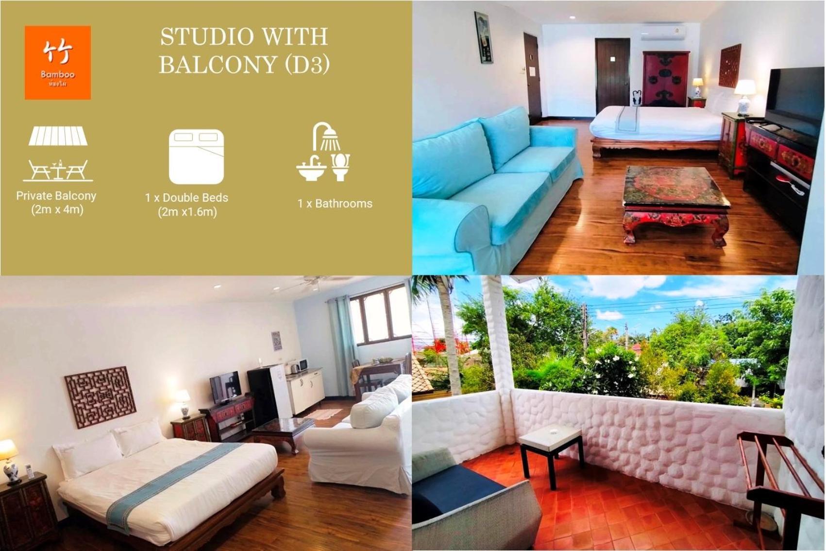 Btc Boutique Resort Private Pool Villas Hua Hin บ้านทะเลจีน บูติค รีสอร์ท หัวหิน Εξωτερικό φωτογραφία
